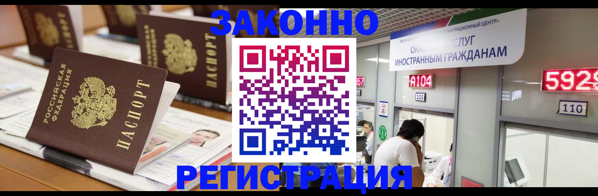 форма 3 в Зеленогорске